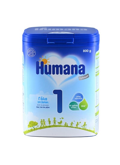 Buy Humana Infant Milk 1 in UAE