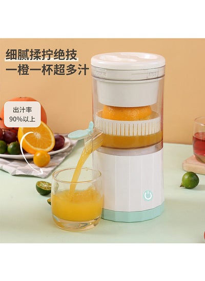 Buy Portable Wireless Blender Multifunctional Household Electric Juicer Mini Fruit Blender Built-in 1200mAh Rechargeable Battery for Travel Sports Kitchen in UAE