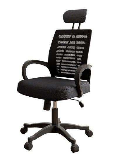 Buy Office Chair Desk Chair Ergonomic Home Office Desk Chairs Computer Chair Gaming Chair with Comfortable Armrests Mesh Desk Chairs with Wheels Office Desk Chair Task Chair with Lumbar Support in UAE