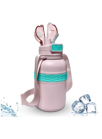 Buy QSHOP® Hot and Cold Water Bottle for Kids Adults, Stainless Steel Double Walled Thermos with Spill Proof Lock BPA Free for School Home Travel 600ml in Egypt