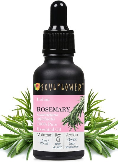اشتري Rosemary Essential Oil for Hair Growth في الامارات