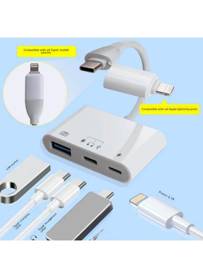 Buy 3-in-1 OTG Card Reader USB 3.0  Type-C HubUpgraded Lightn Type-c [Read USB TC Multifunctional Apple Charging] Read Hard Disk Upgraded Lightn Type-c [Read USB TC Multifunctional Apple Charging] Read Hard Disk in Saudi Arabia