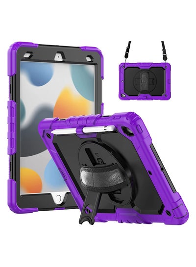 Buy Full Body Protective Case Cover For Apple iPad 10.2 Purple/Black in UAE