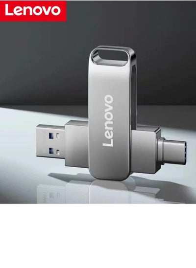 اشتري فلاش ميموري من لينوفو , 1 تيرابايت , USB3.0 , معدن , مقاوم للماء والصدمات والغبار في مصر