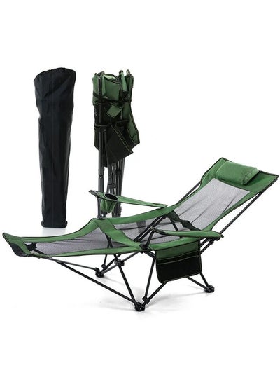 Buy Folding chair for camping and trekking with footrest and side storage bag in Saudi Arabia