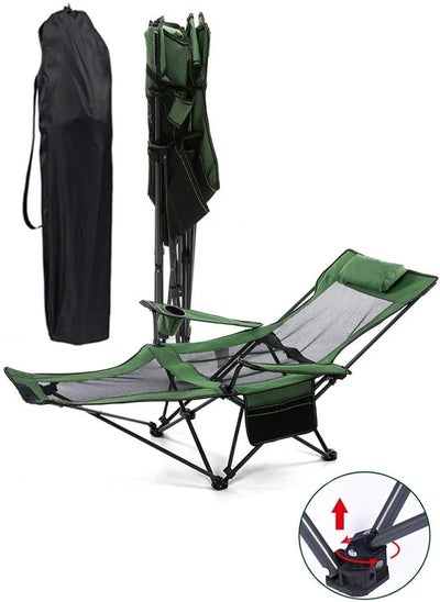 Buy Folding chair for camping and trekking with footrest and side storage bag in Saudi Arabia