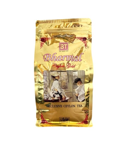 Buy Bharmal Ceylon Gold Tea 500 grams in UAE