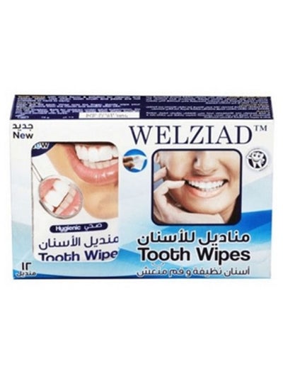 Buy Tooth Dental Wipes12-Wipes in Saudi Arabia