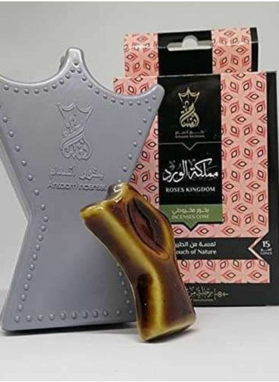 Buy Incense Cones (Rose Kingdom 15 cones) in Egypt