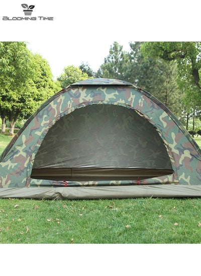 اشتري Outdoor Camouflage 2-Person Tent, Sun Protection, Sunshade, Essential For Camping, Large Space في الامارات