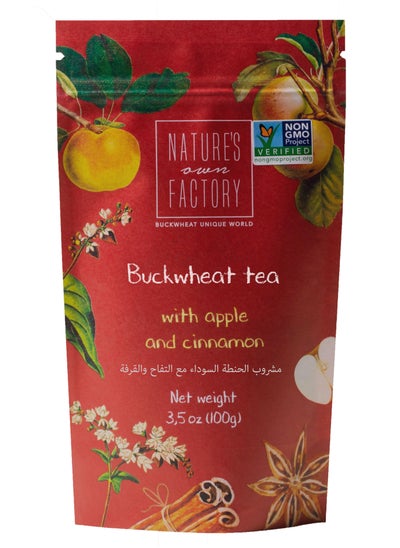 Buy Buckwheat tea with apple and cinnamon in UAE