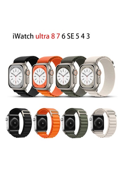 اشتري 3pc Pack Alpine Loop Band/Strap for Apple Watch All Series Compatible with 45mm/44mm/42mm/49mm في الامارات