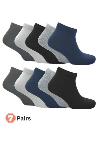 Buy 7 Pairs Short Ankle Socks Cotton Comfortable Socks for Mens and Womens Pack of 7 for Walking Cycling and Running White Colour in UAE