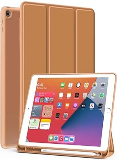 Buy MERRO Case for iPad 9th Generation/iPad 8th Generation/iPad 7th Generation with Pencil Holder,Slim Shockproof Protective Tablet Cover with Stand for iPad 10.2 Inch 2021/2020/2019,Brown in Egypt