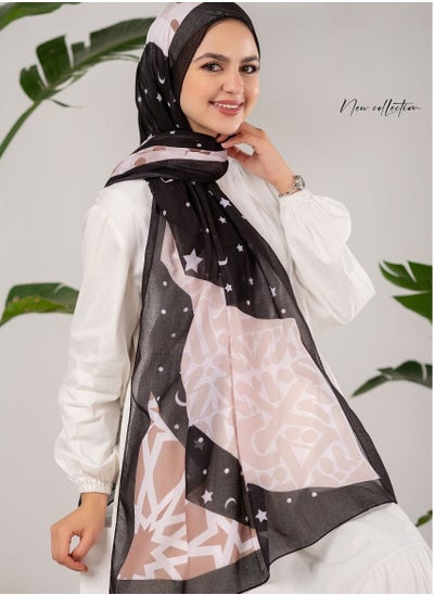 Buy Women's hijab modal cotton in Egypt