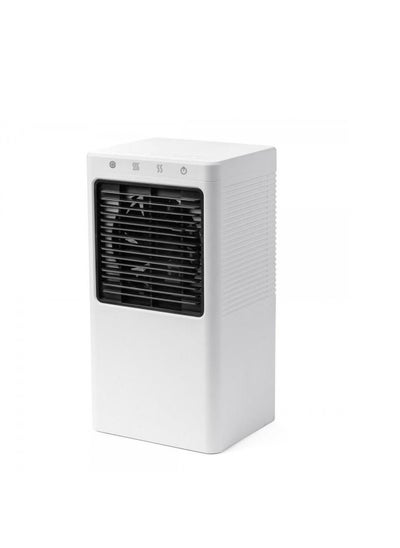 Buy Al Rimaya Portable Air Cooler White in Saudi Arabia