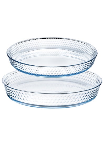 Buy LIFE SMILE Borosilicate Glass Oven Baking Dishes Set of 2 - Round Shape Baking Tray Dishwasher Safe, Fridge & Freezer Safe, Microwave Safe (Design 3) in UAE