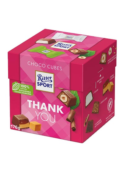 اشتري Choco Cubes Thank You 176grams في الامارات