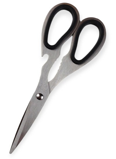 Buy Multi-Function Scissors in Egypt