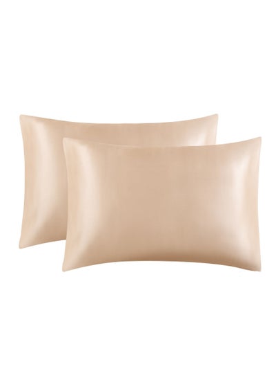 Buy 2-Piece Simple Solid Colour Pillow Case Cover in UAE