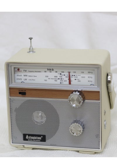 Buy Steepletone Portable Radio - Beige in UAE