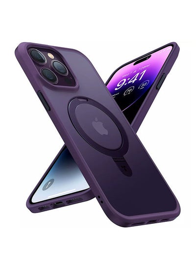 Buy UPRO Ostand Matte Case For iPhone 14 Pro 6.1 Dark Purple in Saudi Arabia