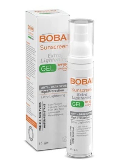 Buy Bobai Sunscreen Extra Lightening Gel SPF50 - 50gm in Egypt