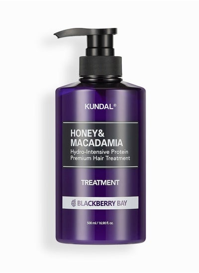 اشتري HONEY AND MACADAMIA PREMIUM HAIR TREATMENT 500ML Blackberry Bay في السعودية