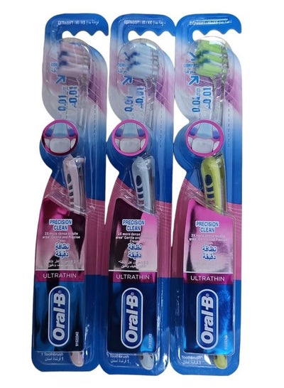 Buy Oral-B Ultrathin Precision Clean Toothbrush2+1 in Saudi Arabia