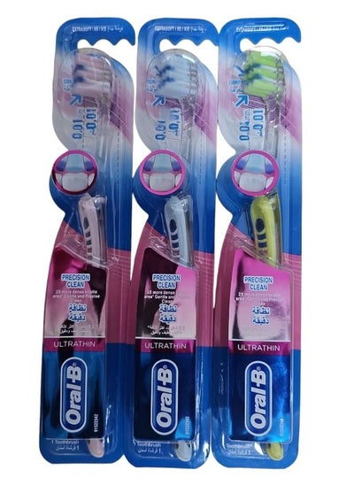 Buy Oral-B Ultrathin Precision Clean Toothbrush2+1 in Saudi Arabia