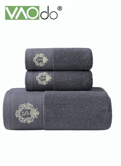 Buy 3PCS Cotton Bath Towel Set Fast Absorbent Skin-friendly and Soft Bath Towel*1PCS and 2PCS Towels Grey in Saudi Arabia