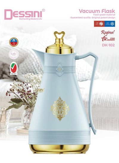 اشتري Dessini Tea & Coffee Vacuum Flask 1L Dk102 Blue/Gold في الامارات