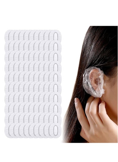 Buy 200pcs Disposable Ear Protectors Waterproof Ear Covers Plastic Shower Ear Protector Caps for Bathing Accessories Ear Cover Caps for Hair Dye Spa Salon in UAE