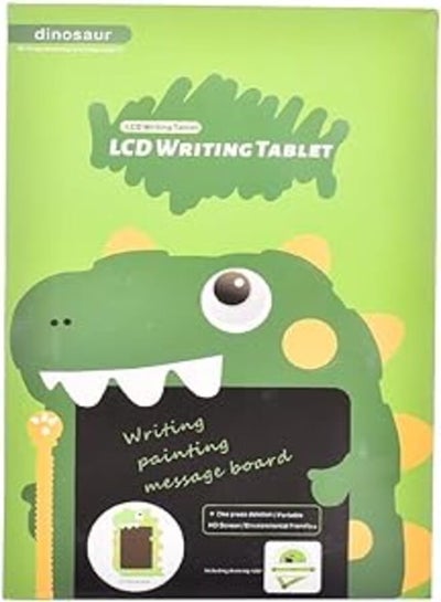 اشتري Portable LCD Writing Tablet with 2 Pens and 3 Carton Geometric Tools Dinosaur Theme for Writing, Drawing and Learning - Yellow Baby Blue في مصر
