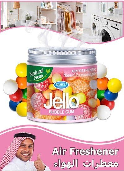 Buy Air Freshener - Bubble Gum Scent - Odor Eliminator - Gel Scent Freshener - Room Closets Bathrooms Car - 220g in UAE