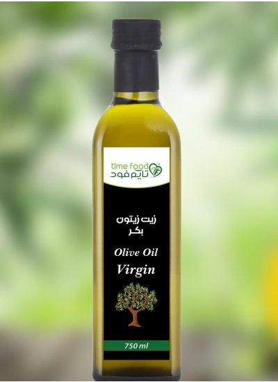 Buy Olive oil 750ml in Egypt