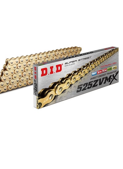 Buy DID X-ring Gold Chain 525-120 ZVM-X with Rivet Link in UAE