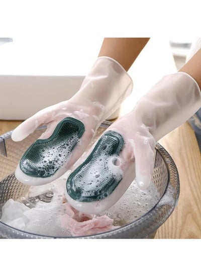 Buy 1 Pair Silicone Magic Cleaning Gloves in Egypt