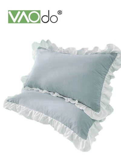 Buy 2PCS Ruffled Pillow Shams Edge Ruffled Pillow Cases 100% Brushed Microfiber Standard Size Bedding Pillow Covers with Envelope Closure 48*74CM Blue in UAE