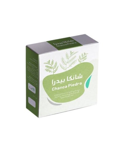 اشتري شاي الشانكا بيدرا 80 جرام في السعودية