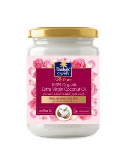 Buy Extra Virgin Coconut Skin Oil 200 ml Rose Oil in Saudi Arabia