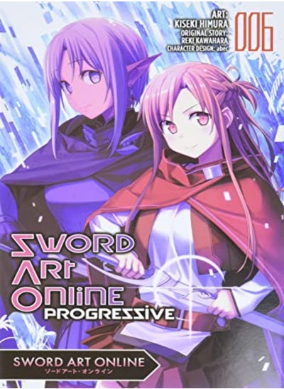 اشتري Sword Art Online Progressive, Vol. 6 (Manga) في الامارات