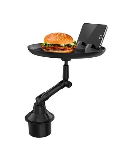 Buy Car cup holder with a detachable rotating food tray in addition /CUP-C01 in Egypt