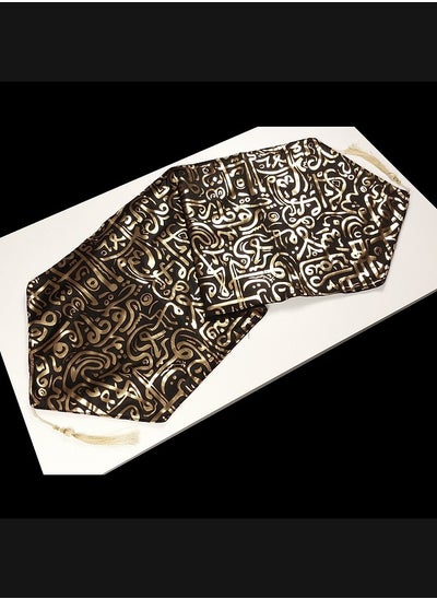 Buy Arabian Table Runner - 145*47 cm. in Egypt