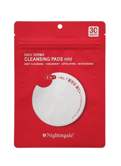 Buy Korean Face Skin Care Daily Derma Cleansing Pads Mild 10 Pcs with Hyaluronic Acid in UAE