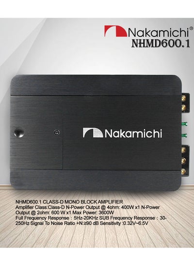 اشتري Nhmd600.1 Nakamichi Class-D Mono Block Amplifier في الامارات