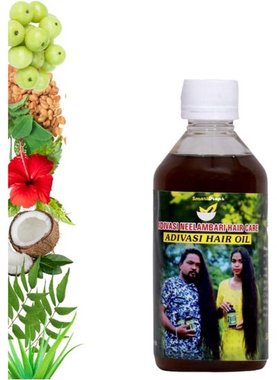 Buy Adivasi Neelambari Herbal Hair Oil | Nilambari Adivasi Hair Oil Original | Original Adivasi Hair Oil For Women And Men 200ml in Saudi Arabia