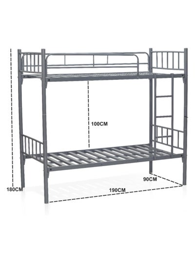 اشتري سرير بطابقين قابل للفصل من SILA مصنوع من الفولاذ للبالغين مع خيار قابل للفصل (طول 190 سم × عرض 90 سم × ارتفاع 180 سم) باللون الرمادي في الامارات