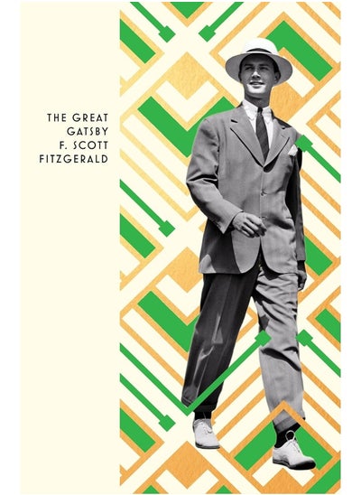 اشتري The Great Gatsby في الامارات