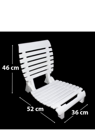 Buy Durable foldable plastic picnic chair, 52*46 cm in Saudi Arabia